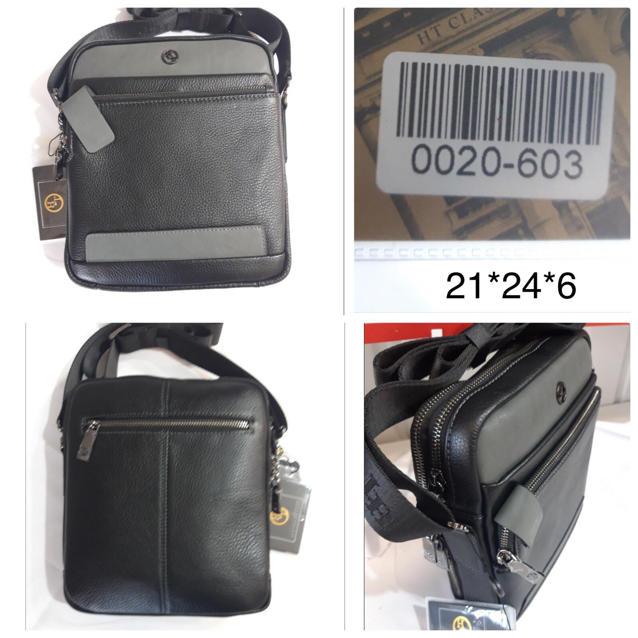 Чоловіча шкіряна вертикальна сумка H.T. (MLT) гурт/роздріб