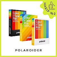 Polaroid i-type film. Набор №2.