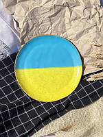 Тарелка десертная Декор Керамика Свободная ДКТК-21-В 21 см голубая с желтым Отличное качество