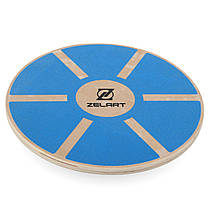 Диск балансувальний з лабіринтом Zelart для тренування рівноваги, фото 3