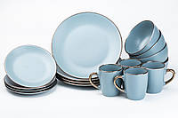 Сервіз столовий на 4 персони керамічний - тарілки та кружки 400 (мл) сучасний блакитний