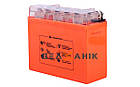 Акумулятор гелевий 7Ah OUTDO 12N7BL-BS MOTO 145х60х130 мм (2,2 кг), фото 3