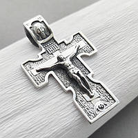 Срібний хрест Врятуй та Збережи