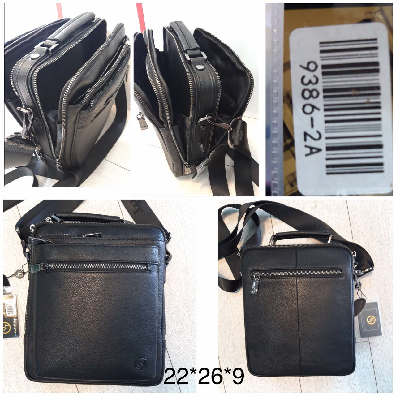 Чоловіча шкіряна вертикальна сумка H.T. (MLT) гурт/роздріб