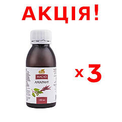 АКЦІЯ! 3 упаковки Олія Амарант, 100 мл, Biola