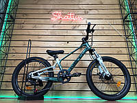 Детский велосипед 20" Corso Next NX-20426 на рост 110-125 см