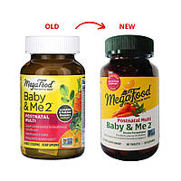 Мультивитамины для послеродового периода Baby & Me 2 MegaFood, 60 таблеток