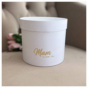 Капелюшна кругла коробка d=16 h=15 см біла