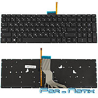 Клавиатура HP 250 G6 HP 255 Pavilion 17-AK 15-bs 17-bs 15-DB 15-CB 15s-eq 15-rb Notebook 15-ra 15s-fq