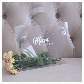 Сумочка для квітів  з ручками маленька  25*20*5 см для Мами