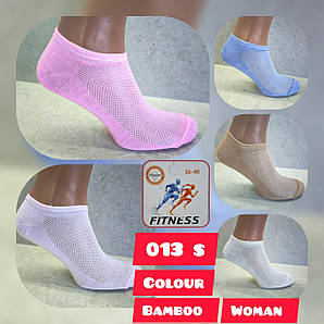 Шкарпетки жіночі бамбук сітка Dukat_BV013S. В пакованні 12 пар. Розмір 36-40.