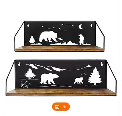 Полиці для стін з унікальними чарівними вирізами у формі ведмедів, настінні полиці (2 шт.), Amazon, Німеччина, фото 1