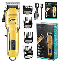 Профессиональная аккумуляторная машинка для стрижки волос VGR V-268 с дисплеем и 4 сменными насадками