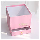 Куб зі шкатулкою 20*20*20 см рожевий для Мами, фото 2