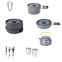 Надійний комплект посуду для піших туристів Cooking set ds-308 Посуд для кемпінгу анодований алюміній