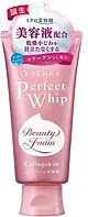 АКЦИЯ!!! Японская аминокислотная очищающая пенка Shiseido Senka Perfect Whip Collagen In Facial Cleanser 120мл