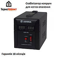 Стабилизатор напряжения "ARUNA" SDR 500 (300 Вт)