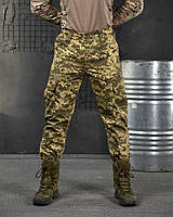 Штаны тактические пиксель ВСУ, Военные штаны пиксель ВСУ рип-стоп, Тактические брюки пиксель варриорс military