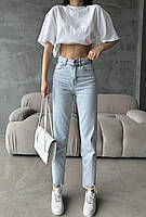 Модні жіночі блакитні джинси з бахромою знизу (25, 26, 28, 30, 32 розміри)