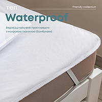 Водонепроникне простирадло "WATERPROOF" 140*200 см (бамбук)