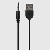 USB-кабель для зарядки Svakom Masturbator Charge cable (Sam Neo, Robin, Hannes Neo, Alex Neo 2) pm