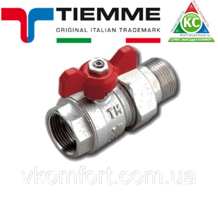 Кран зі сгоном (американкою) Tiemme (метелик) 3/4" ВН, фото 1