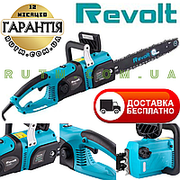 Цепная пила электрическая Revolt CSE2800