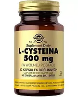 Витамины L-цистеин, Солгар, Solgar L-cysteina, 30 капсул