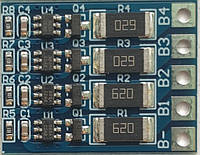 Плата 4s літій-іонна батарея 18650 зарядний пристрій PCB плата захисту BMS з балансом для двигуна