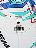 М'яч футбольний Demix DF500 Розмір 5, вага 450 г Білий, фото 4