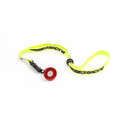 Запасний шнур з магнітом S3, жовтий