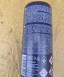 ВД-40 Mannol, Манол (200 мл.), фото 4