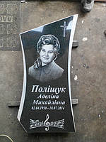 Гранитный памятник (Образец 728)   1