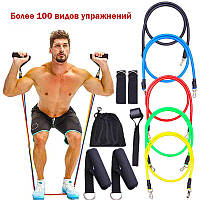Фитнес резинки 5 штук exercise pipe | Резина для тренировок | Резиновые IQ-432 фитнес ленты