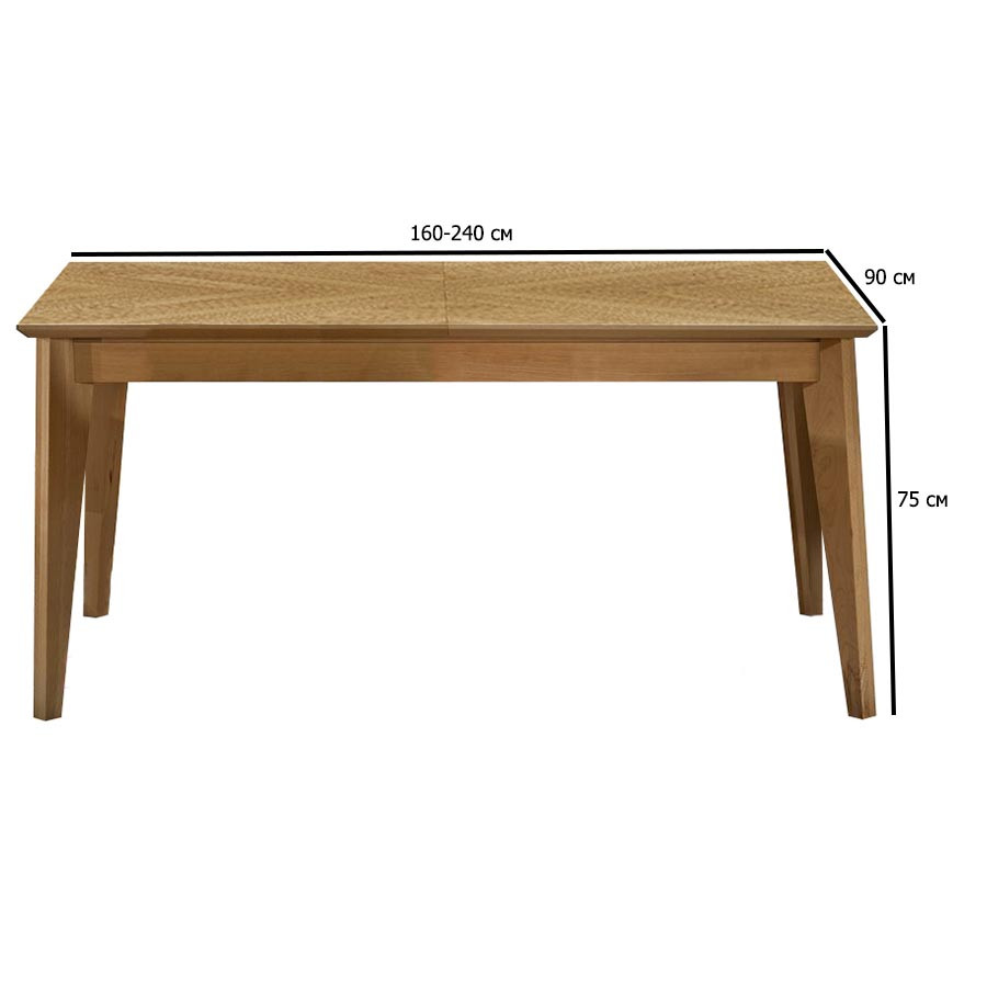 Стіл розсувний обідній на 10 персон Edmondo 160-240х90 см дуб натуральний в їдальню, фото 1