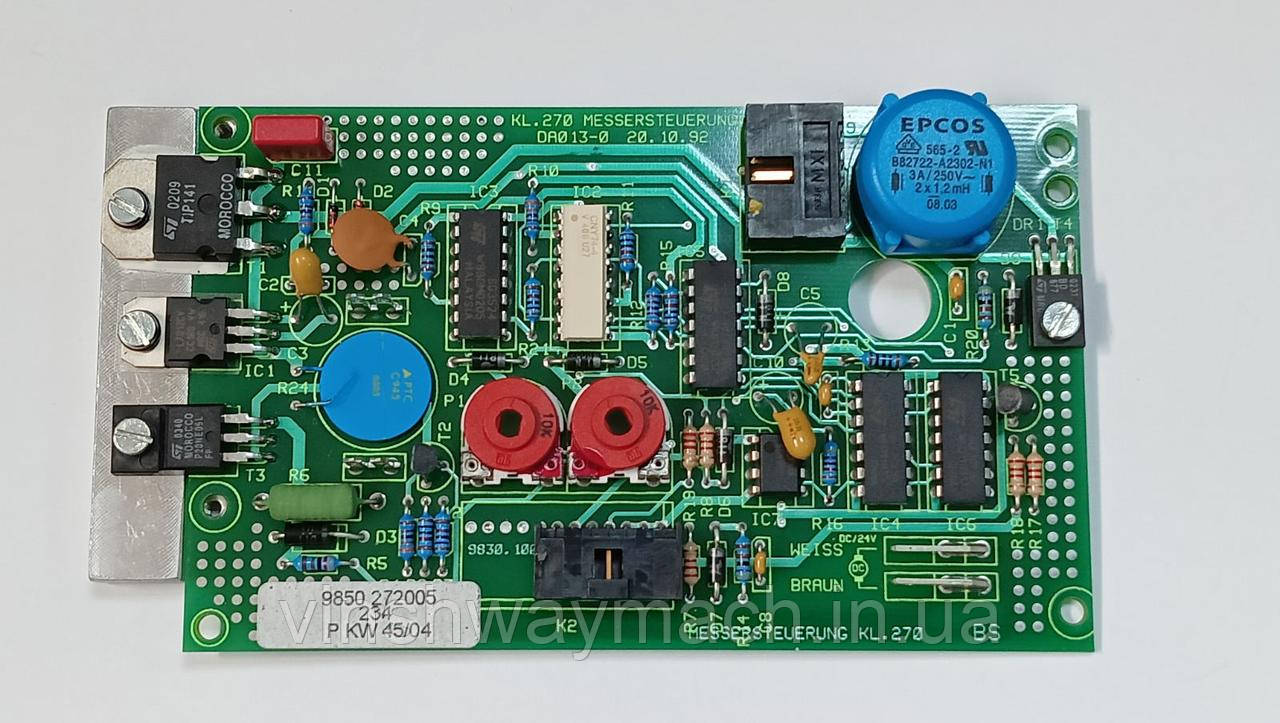 Плата управління ножем Durkopp Adler 9850 272005
