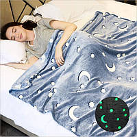Светящийся в темноте плед плюшевое покрывало Blanket kids Magic Star 150х100 см флисовое одеяло. CQ-642 Цвет: