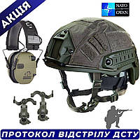 Тактичний шолом військовий Fast Helmet NIJ IIIA Навушники Активні Walker`s Кріплення Чебурашка Кавер Олива