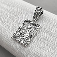 Срібна ладанка Святий Микола Чудотворець