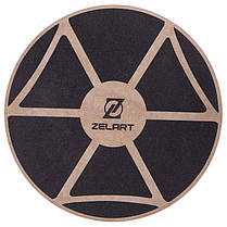 Диск балансувальний  Zelart 39х7,5см з дерева не ковзаючий для тренування рівноваги, фото 3