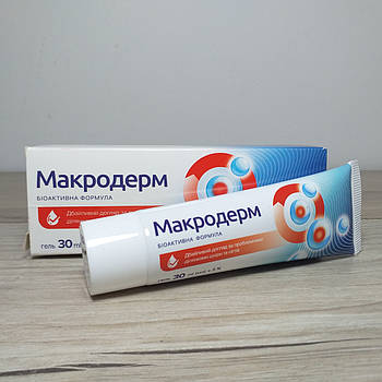 Гель від грибка для шкіри та нігтів Макродерм з ефірними оліями 30 мл (X-803)