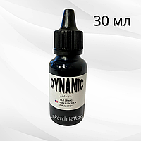 30мл разлив Тату Краска Dynamic Black