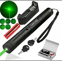 Мощная лазерная указка, GN, фонарь лазер зеленый LASER 303 + 1насадка звездное небо + ключ блокировки, Хорошее