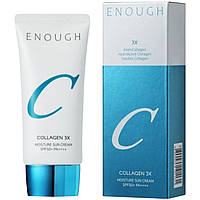 ENOUGH Collagen 3Х Moisture Sun Cream SPF50+/PA+++ Зволожуючий сонцезахисний крем з колагеном, 50 г