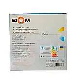 Світильник накладний квадратний Biom BYS-01-24-5 24W 5000К IP33, фото 4