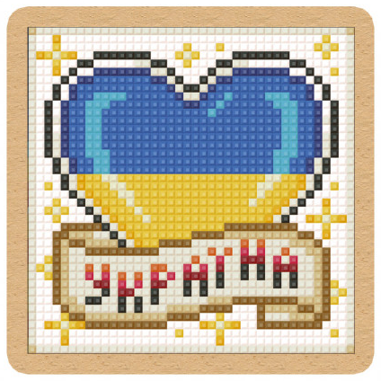 Алмазна мозаїка Серце Україна DMW-013 (10 х 10 см) ТМ Алмазна мозаїка