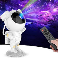 Лазерный ночник проектор звездного неба Астронавт с пультом. Космонавт Astronaut галактики RGB, Gp, Хорошее