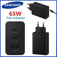 Сетевое зарядное устройство Samsung 65W Trio 2USB-C + USB + кабель Type-C, SL, Хорошее качество, Аксессуары