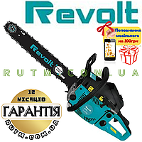 Бензопила GS3500 Revolt