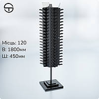 Стойка-барабан универсальный под очки и бижутерию 0.8мм. Торговая вертушка для очков. Металлический стенд